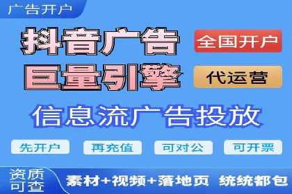 真实案例解析：SEM代运营托管公司的优势与挑战